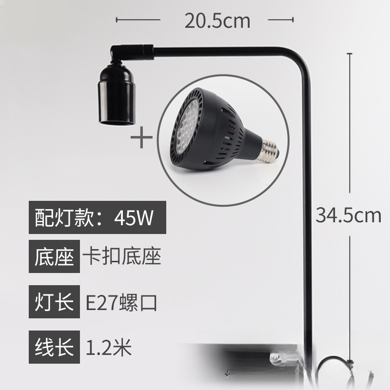 LED 어항 조명 스탠드 수생 식물 램프 나사형 고정  - Aquarium Fish Lamp 리뷰 및 가격