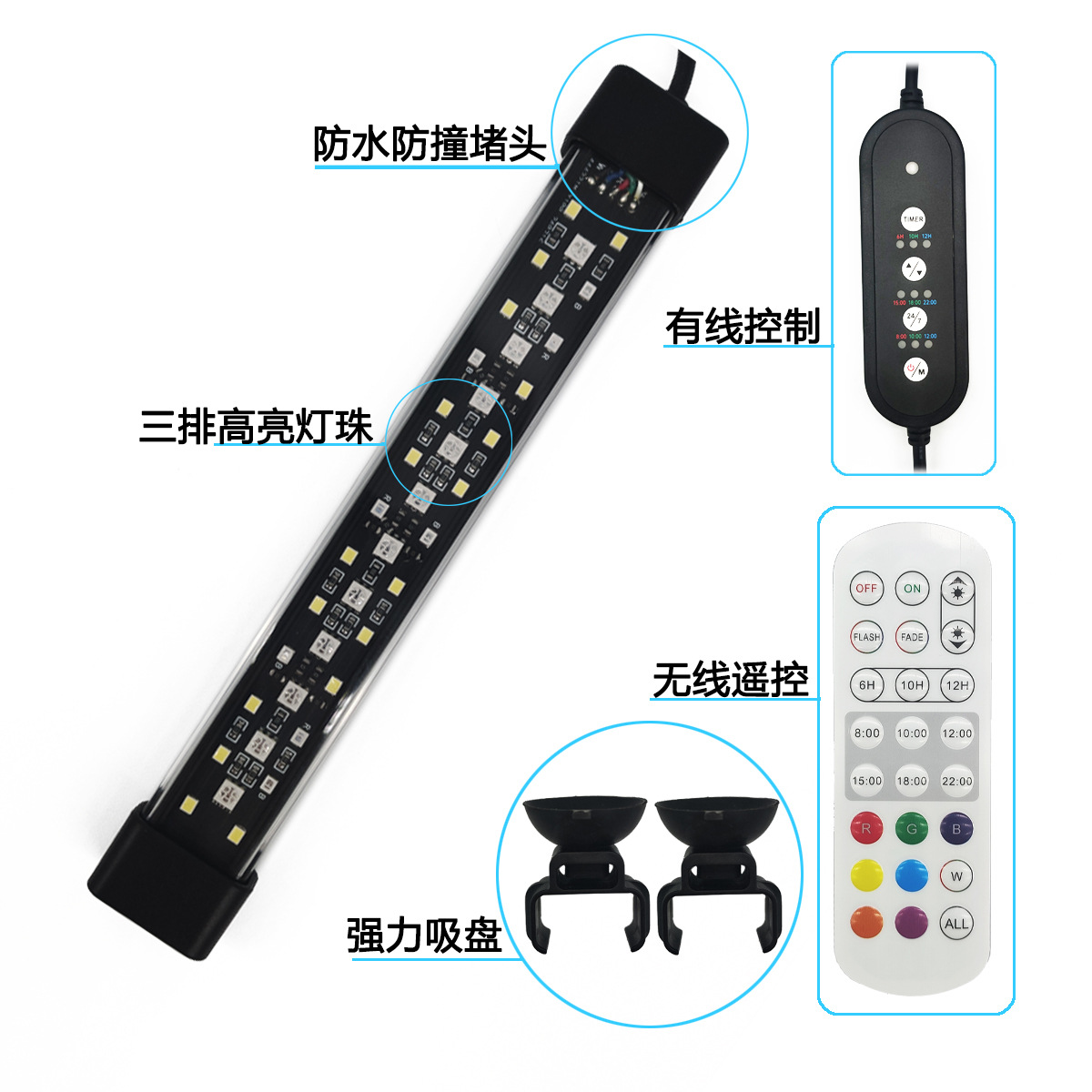 수족관 LED 조명, 자동 주야간 사이클, 전문 다이빙 - Aquarium Fish Light 리뷰 및 가격