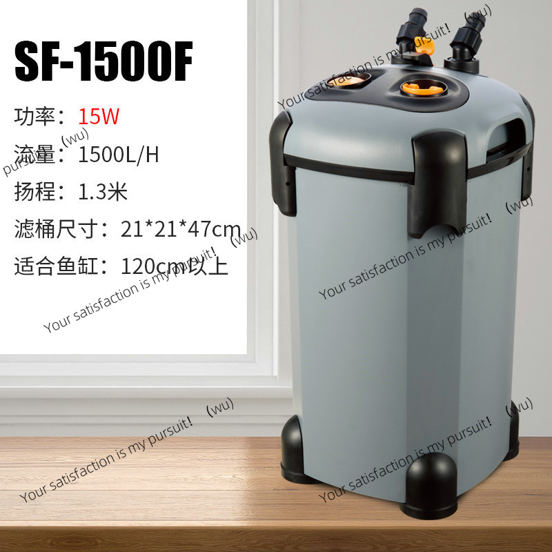 송바오 필터 어항 버킷 3-in-1 정수 무소음 순환  - Fish Tank Filter 리뷰 및 가격