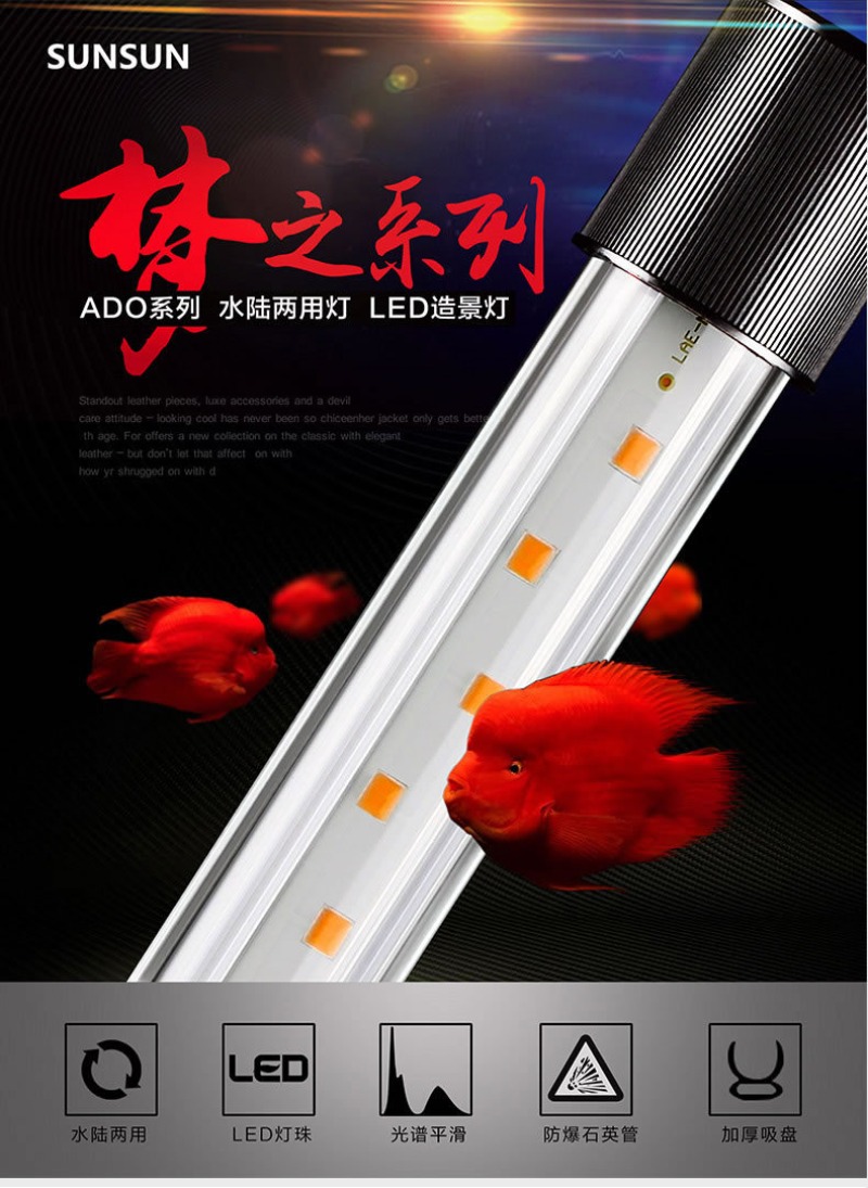 아로와나 램프, LED 유리 수족관 풍경 램프, 앵무새 - Aquarium Fish Parrot 리뷰 및 가격
